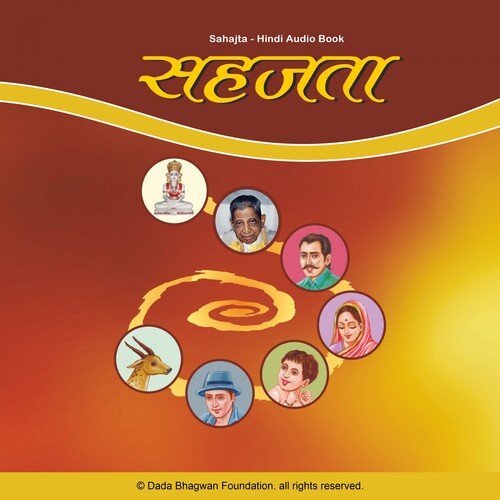 Sahajta - Hindi Audio Book Dada Bhagwan MP3 Download